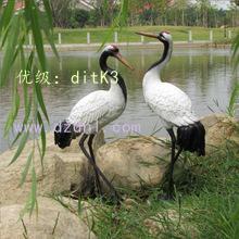 ״